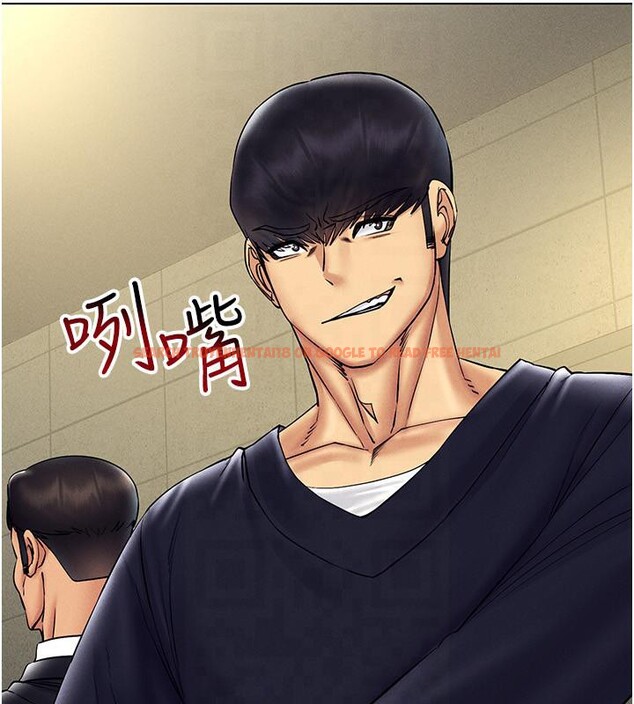 查看漫画穿入VR成為性域獵人 - 第41話-主動上門「求助」的人妻 - tymanga.com中的2603792图片