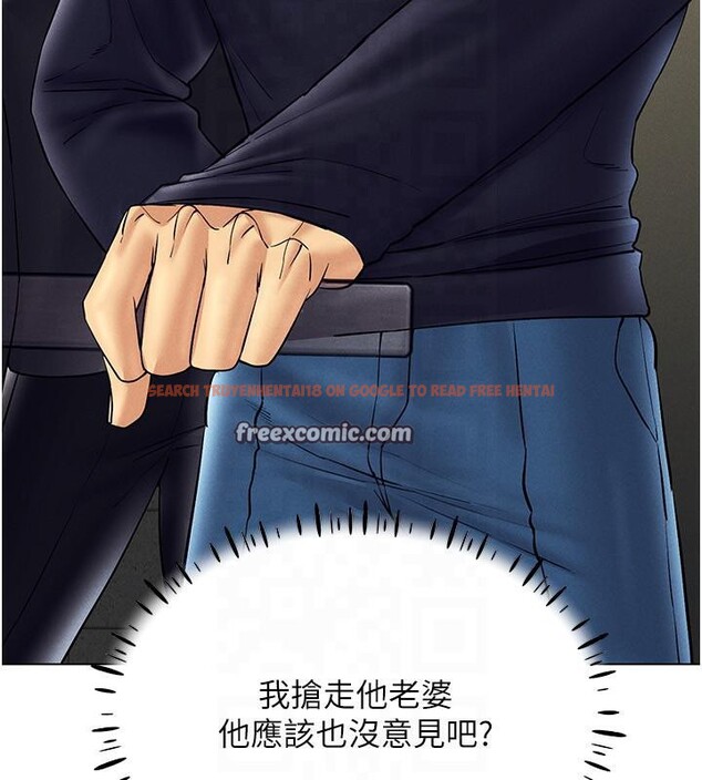 查看漫画穿入VR成為性域獵人 - 第41話-主動上門「求助」的人妻 - tymanga.com中的2603793图片