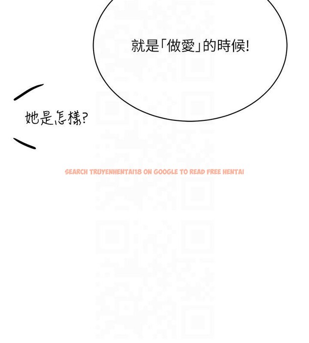 查看漫画穿入VR成為性域獵人 - 第41話-主動上門「求助」的人妻 - tymanga.com中的2603806图片