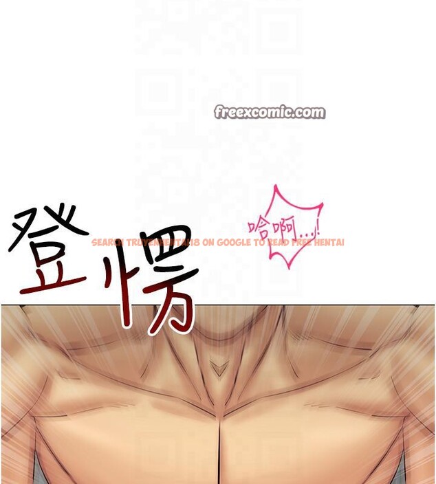 查看漫画穿入VR成為性域獵人 - 第41話-主動上門「求助」的人妻 - tymanga.com中的2603814图片