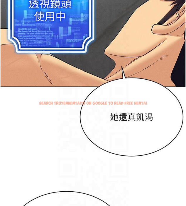 查看漫画穿入VR成為性域獵人 - 第41話-主動上門「求助」的人妻 - tymanga.com中的2603834图片