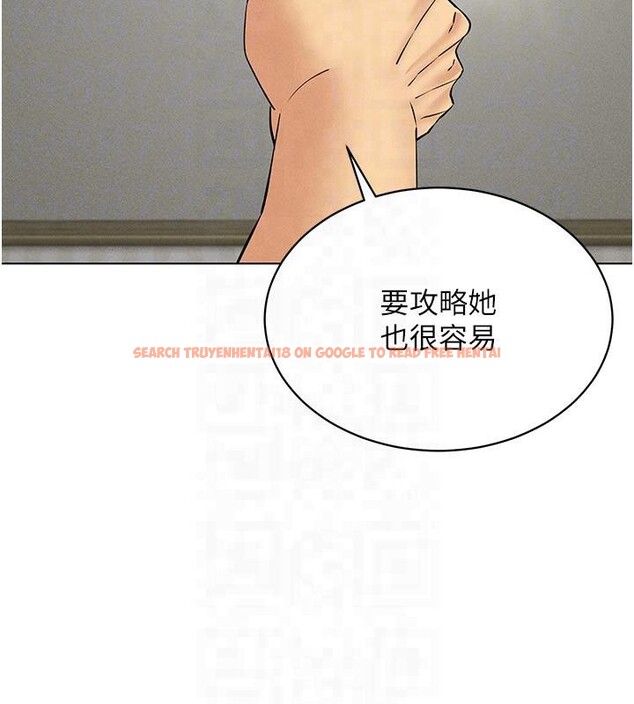 查看漫画穿入VR成為性域獵人 - 第41話-主動上門「求助」的人妻 - tymanga.com中的2603841图片