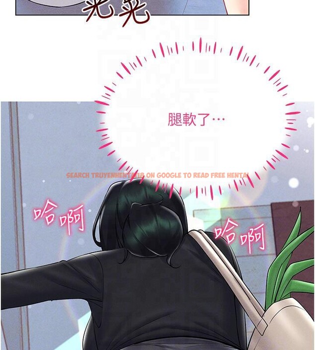 查看漫画穿入VR成為性域獵人 - 第41話-主動上門「求助」的人妻 - tymanga.com中的2603844图片