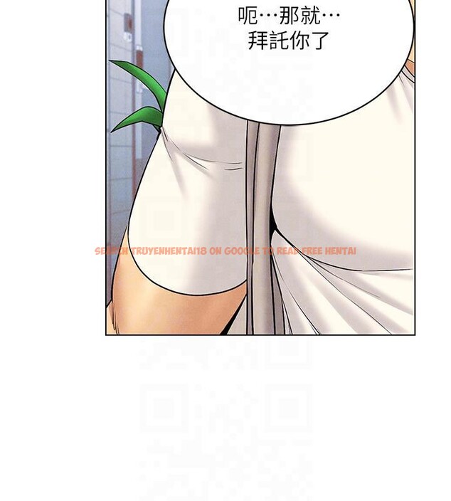 查看漫画穿入VR成為性域獵人 - 第41話-主動上門「求助」的人妻 - tymanga.com中的2603862图片