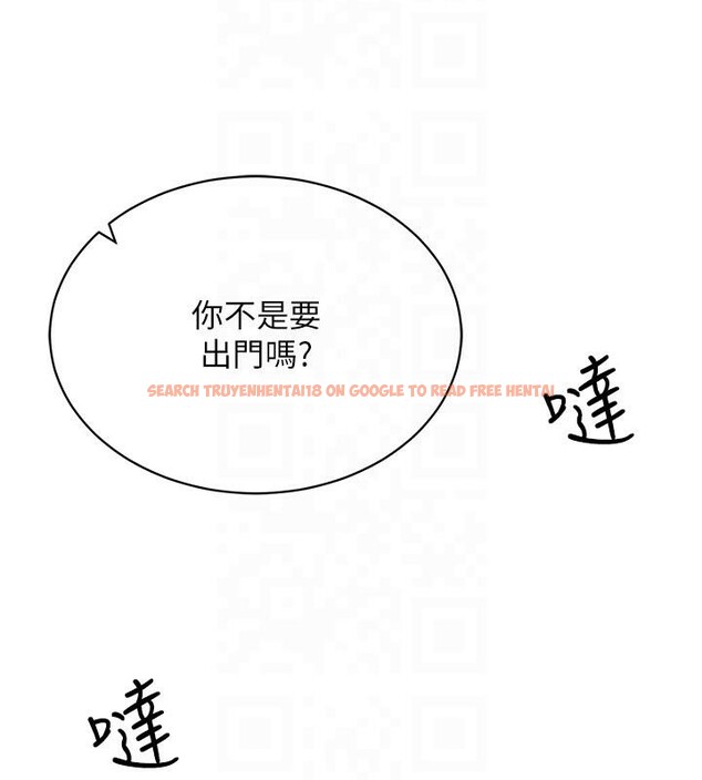 查看漫画穿入VR成為性域獵人 - 第41話-主動上門「求助」的人妻 - tymanga.com中的2603863图片
