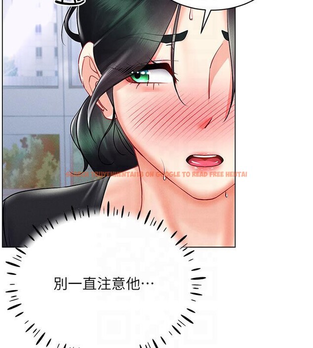 查看漫画穿入VR成為性域獵人 - 第41話-主動上門「求助」的人妻 - tymanga.com中的2603866图片
