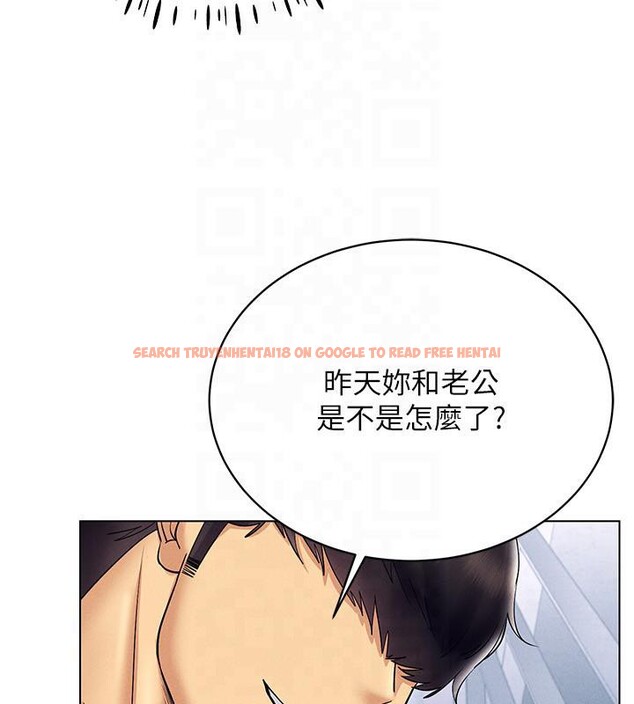查看漫画穿入VR成為性域獵人 - 第41話-主動上門「求助」的人妻 - tymanga.com中的2603867图片