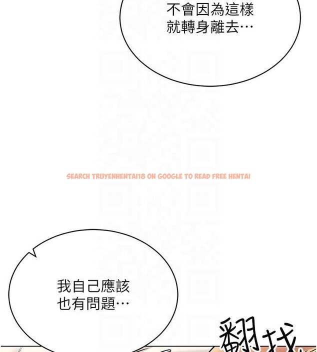 查看漫画穿入VR成為性域獵人 - 第41話-主動上門「求助」的人妻 - tymanga.com中的2603875图片