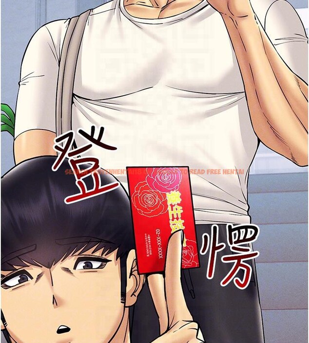 查看漫画穿入VR成為性域獵人 - 第41話-主動上門「求助」的人妻 - tymanga.com中的2603879图片