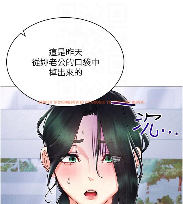 查看漫画穿入VR成為性域獵人 - 第41話-主動上門「求助」的人妻 - tymanga.com中的2603881图片