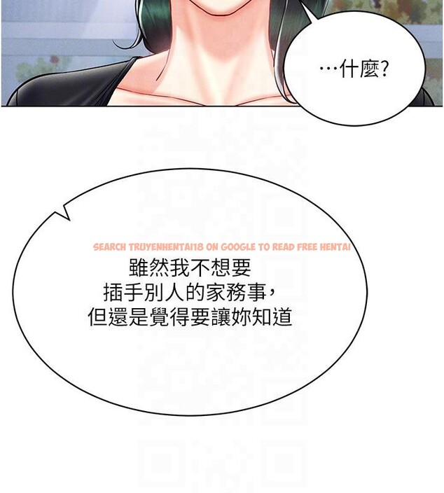 查看漫画穿入VR成為性域獵人 - 第41話-主動上門「求助」的人妻 - tymanga.com中的2603882图片