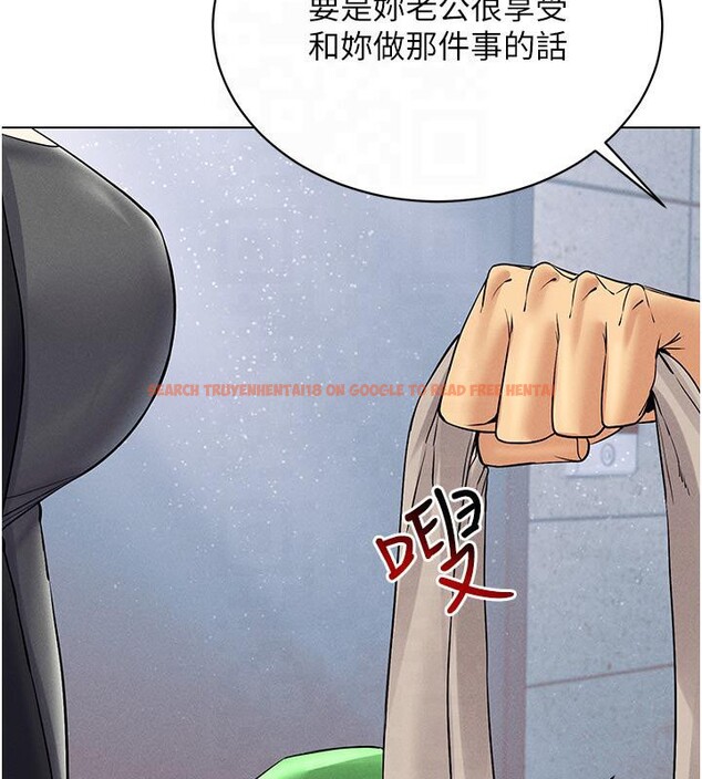 查看漫画穿入VR成為性域獵人 - 第41話-主動上門「求助」的人妻 - tymanga.com中的2603886图片