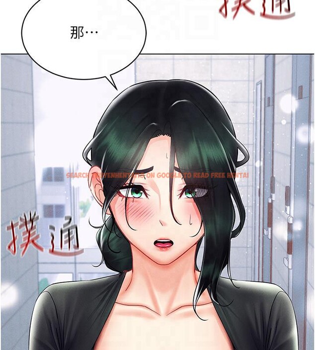 查看漫画穿入VR成為性域獵人 - 第41話-主動上門「求助」的人妻 - tymanga.com中的2603888图片
