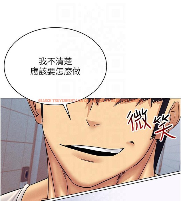 查看漫画穿入VR成為性域獵人 - 第41話-主動上門「求助」的人妻 - tymanga.com中的2603892图片