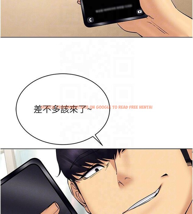 查看漫画穿入VR成為性域獵人 - 第41話-主動上門「求助」的人妻 - tymanga.com中的2603901图片