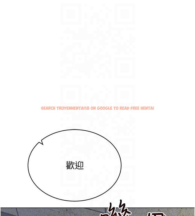 查看漫画穿入VR成為性域獵人 - 第41話-主動上門「求助」的人妻 - tymanga.com中的2603912图片