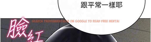 查看漫画穿入VR成為性域獵人 - 第41話-主動上門「求助」的人妻 - tymanga.com中的2603914图片