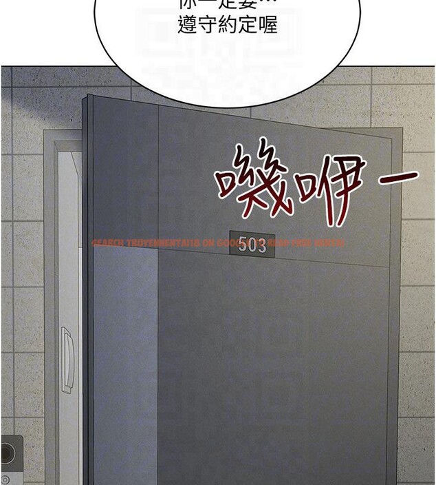 查看漫画穿入VR成為性域獵人 - 第41話-主動上門「求助」的人妻 - tymanga.com中的2603921图片
