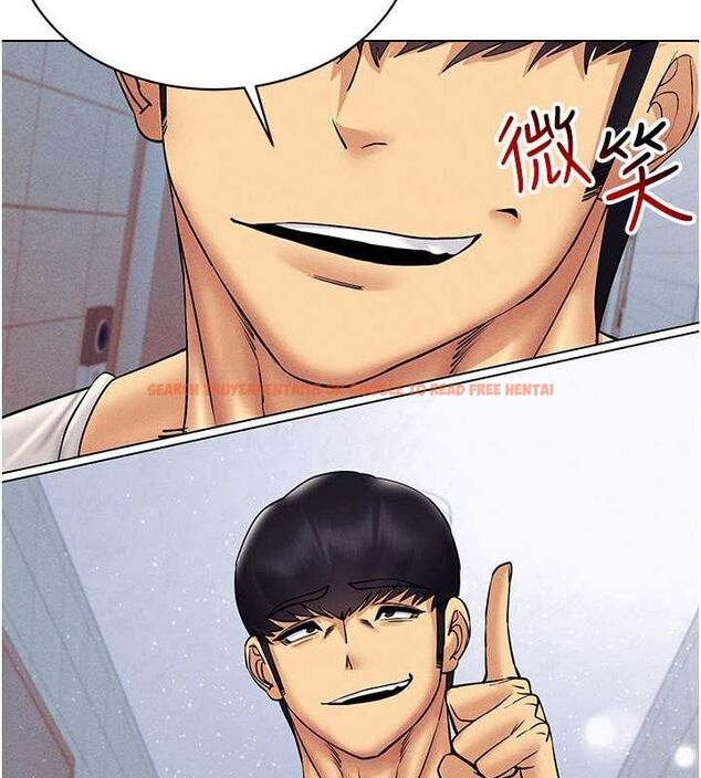 查看漫画穿入VR成為性域獵人 - 第42話-我來教妳怎麼「做」 - tymanga.com中的2629637图片