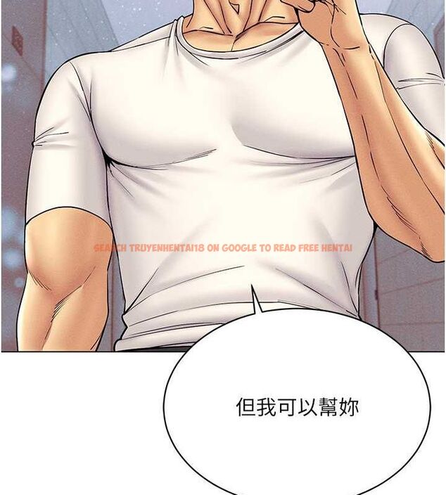 查看漫画穿入VR成為性域獵人 - 第42話-我來教妳怎麼「做」 - tymanga.com中的2629638图片