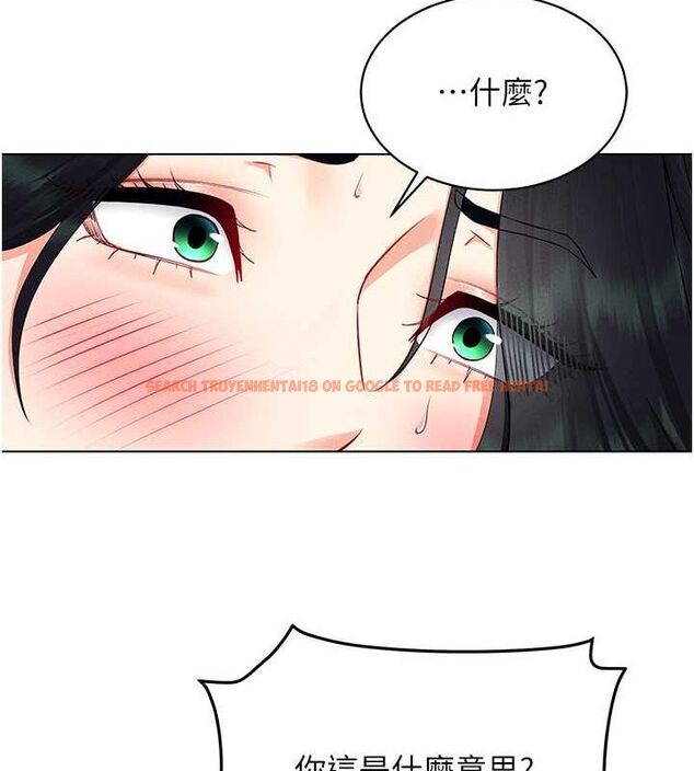 查看漫画穿入VR成為性域獵人 - 第42話-我來教妳怎麼「做」 - tymanga.com中的2629642图片