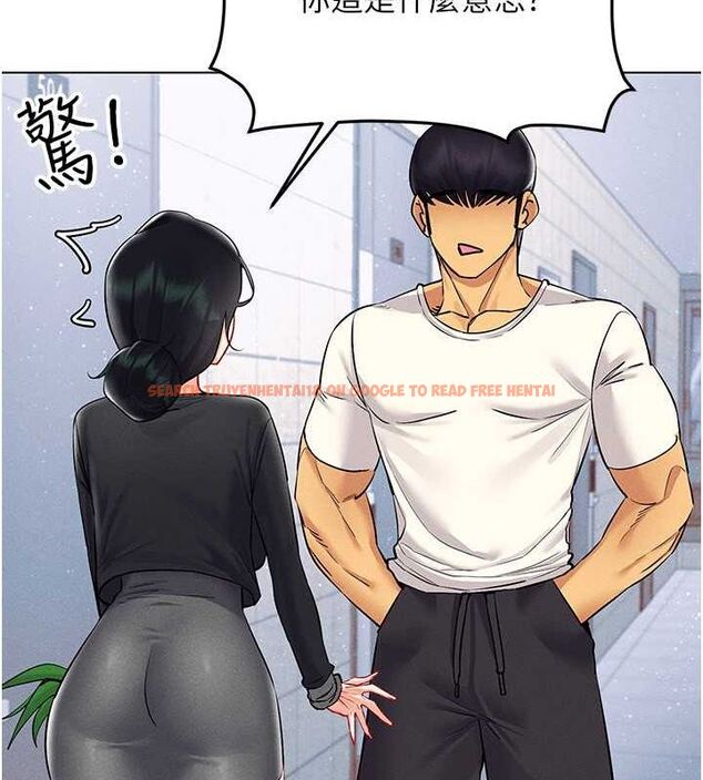 查看漫画穿入VR成為性域獵人 - 第42話-我來教妳怎麼「做」 - tymanga.com中的2629643图片