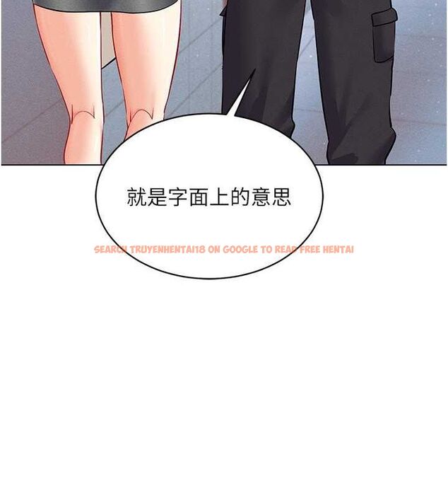 查看漫画穿入VR成為性域獵人 - 第42話-我來教妳怎麼「做」 - tymanga.com中的2629644图片