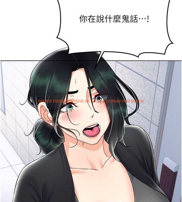 查看漫画穿入VR成為性域獵人 - 第42話-我來教妳怎麼「做」 - tymanga.com中的2629647图片