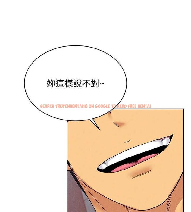 查看漫画穿入VR成為性域獵人 - 第42話-我來教妳怎麼「做」 - tymanga.com中的2629649图片