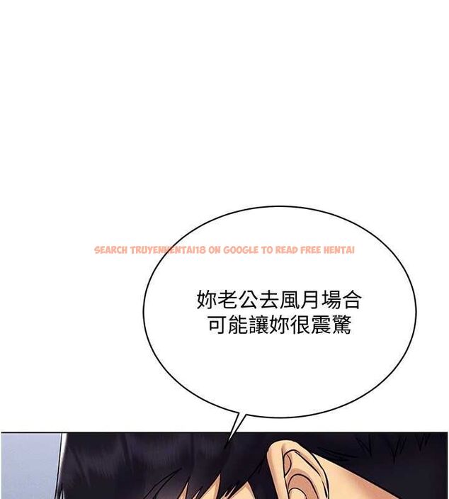 查看漫画穿入VR成為性域獵人 - 第42話-我來教妳怎麼「做」 - tymanga.com中的2629658图片