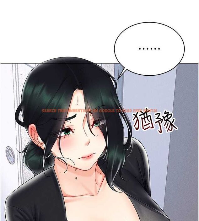 查看漫画穿入VR成為性域獵人 - 第42話-我來教妳怎麼「做」 - tymanga.com中的2629660图片