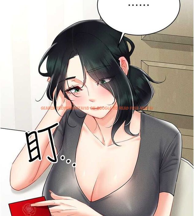 查看漫画穿入VR成為性域獵人 - 第42話-我來教妳怎麼「做」 - tymanga.com中的2629666图片