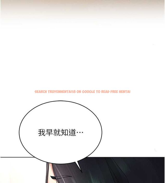查看漫画穿入VR成為性域獵人 - 第42話-我來教妳怎麼「做」 - tymanga.com中的2629669图片