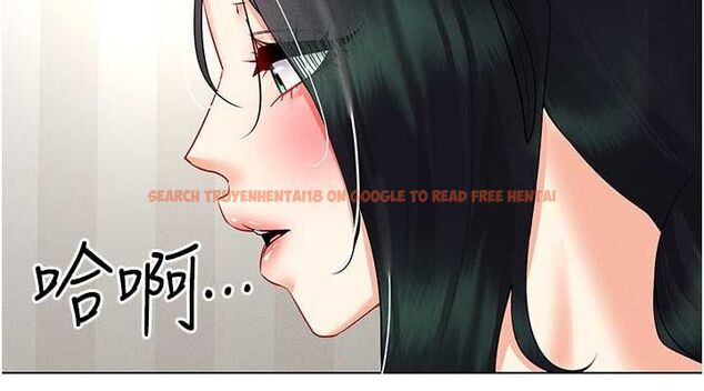 查看漫画穿入VR成為性域獵人 - 第42話-我來教妳怎麼「做」 - tymanga.com中的2629670图片
