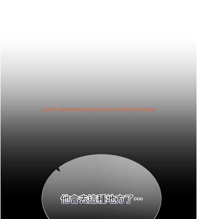 查看漫画穿入VR成為性域獵人 - 第42話-我來教妳怎麼「做」 - tymanga.com中的2629671图片