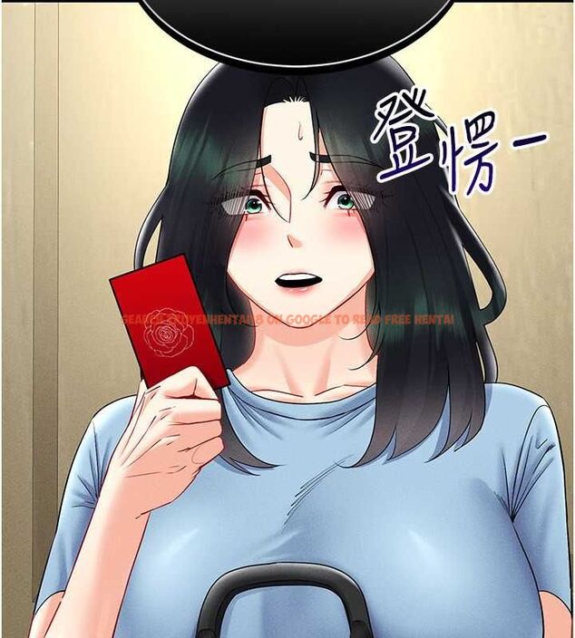 查看漫画穿入VR成為性域獵人 - 第42話-我來教妳怎麼「做」 - tymanga.com中的2629672图片