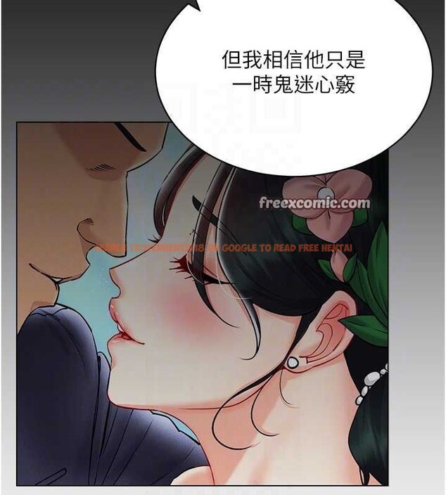 查看漫画穿入VR成為性域獵人 - 第42話-我來教妳怎麼「做」 - tymanga.com中的2629674图片