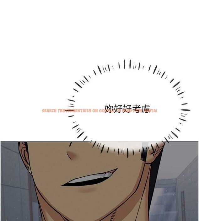 查看漫画穿入VR成為性域獵人 - 第42話-我來教妳怎麼「做」 - tymanga.com中的2629679图片