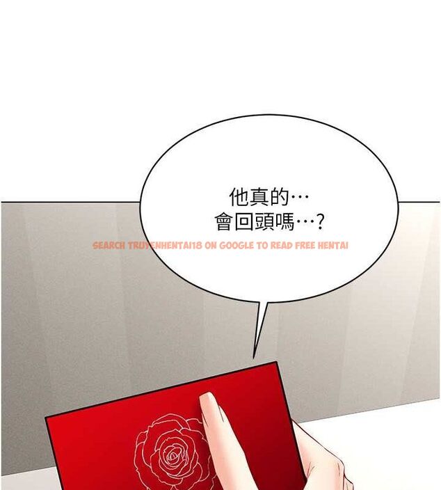查看漫画穿入VR成為性域獵人 - 第42話-我來教妳怎麼「做」 - tymanga.com中的2629681图片