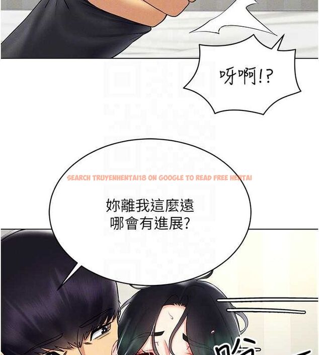 查看漫画穿入VR成為性域獵人 - 第42話-我來教妳怎麼「做」 - tymanga.com中的2629693图片