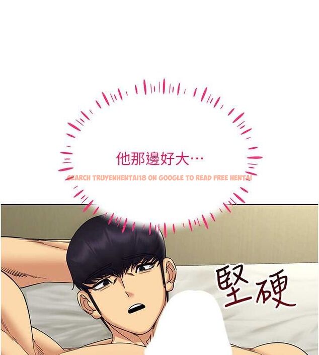 查看漫画穿入VR成為性域獵人 - 第42話-我來教妳怎麼「做」 - tymanga.com中的2629704图片