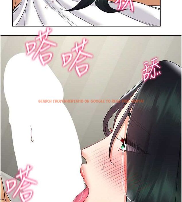 查看漫画穿入VR成為性域獵人 - 第42話-我來教妳怎麼「做」 - tymanga.com中的2629712图片