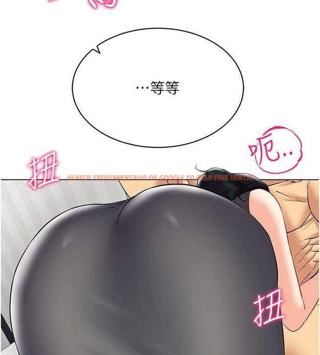 查看漫画穿入VR成為性域獵人 - 第42話-我來教妳怎麼「做」 - tymanga.com中的2629719图片