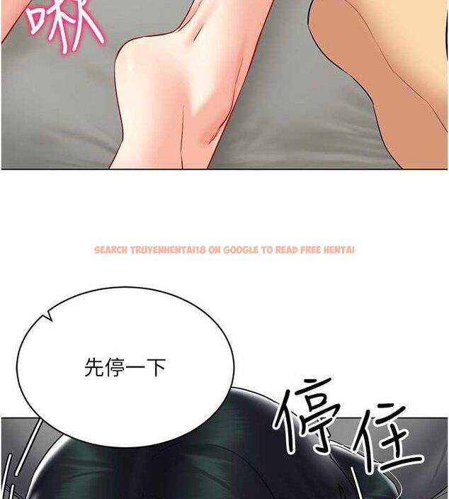 查看漫画穿入VR成為性域獵人 - 第42話-我來教妳怎麼「做」 - tymanga.com中的2629721图片