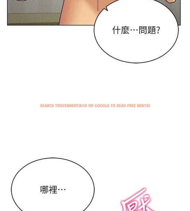 查看漫画穿入VR成為性域獵人 - 第42話-我來教妳怎麼「做」 - tymanga.com中的2629727图片
