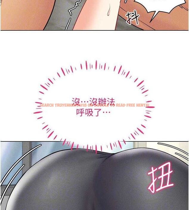 查看漫画穿入VR成為性域獵人 - 第42話-我來教妳怎麼「做」 - tymanga.com中的2629735图片