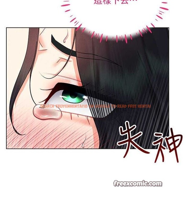 查看漫画穿入VR成為性域獵人 - 第42話-我來教妳怎麼「做」 - tymanga.com中的2629737图片