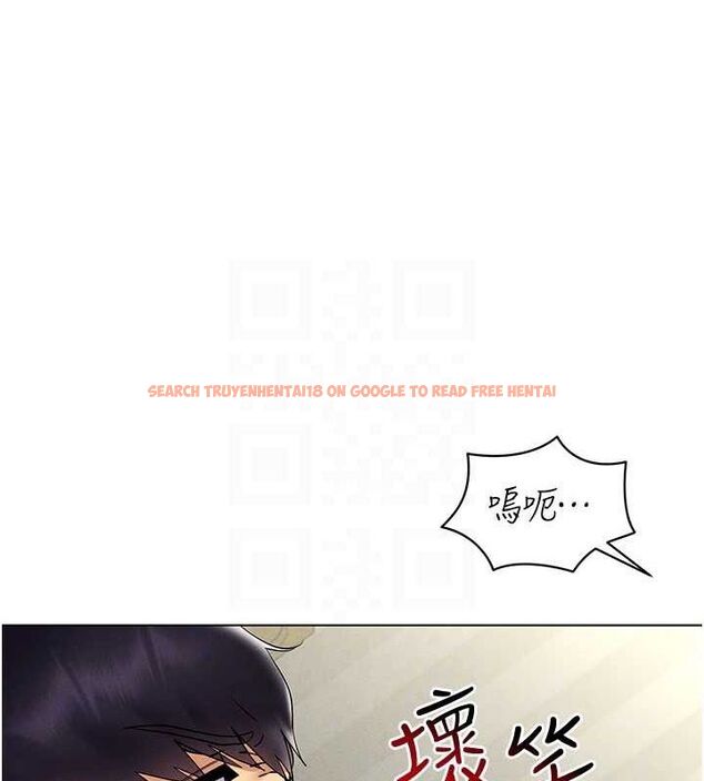 查看漫画穿入VR成為性域獵人 - 第42話-我來教妳怎麼「做」 - tymanga.com中的2629740图片