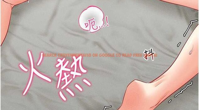查看漫画穿入VR成為性域獵人 - 第42話-我來教妳怎麼「做」 - tymanga.com中的2629746图片