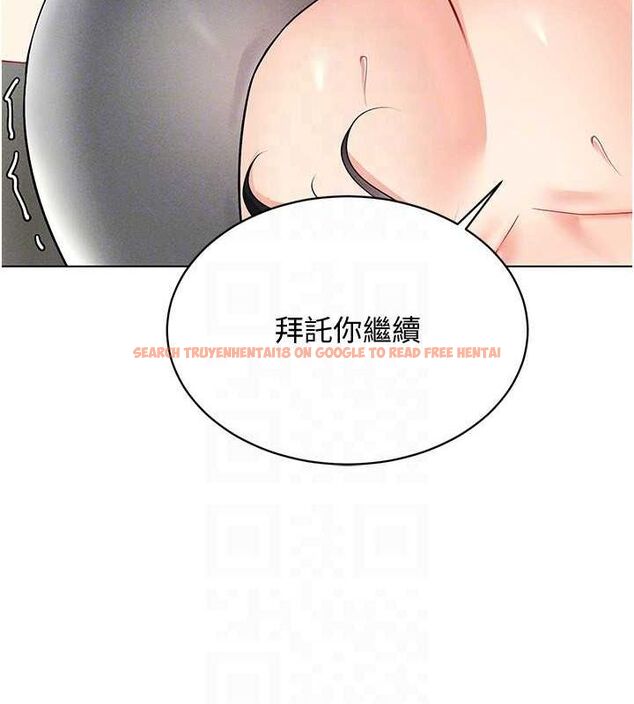 查看漫画穿入VR成為性域獵人 - 第42話-我來教妳怎麼「做」 - tymanga.com中的2629759图片